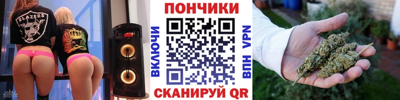 Продажа наркотиков Красный Холм Псилоцибиновые грибы  А ПВП  МАРИХУАНА  ГАШИШ  КОКАИН 