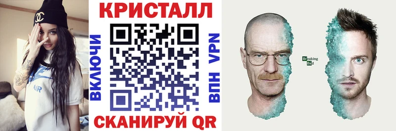 ОМГ ОМГ как войти маркетплейс официальный сайт Красный Холм АМФ 97% где продают наркотики