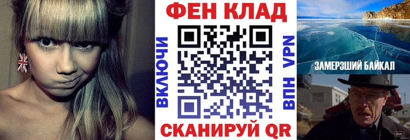 АМФЕТАМИН 97% Красный Холм