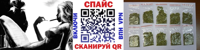 закладки  Красный Холм  KRAKEN tor  Бутират буратино 