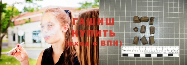 СК Гусев