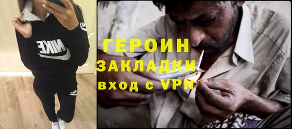 СК Гусев