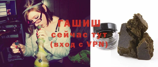 СК Гусев