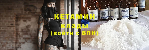 прущая мука Гусь-Хрустальный