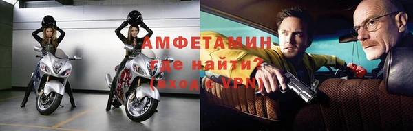СК Гусев