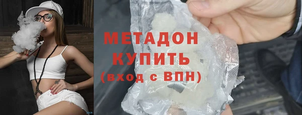 прущая мука Гусь-Хрустальный