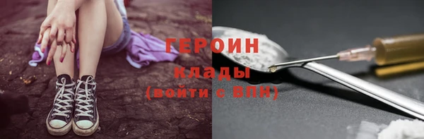 мдпв Ханты-Мансийск