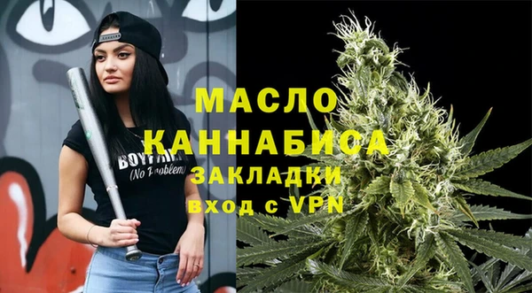 СК Гусев