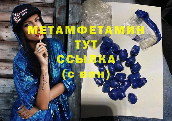 СК Гусев