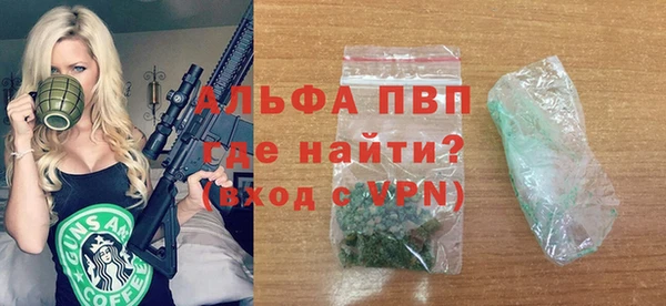 марки nbome Дмитриев