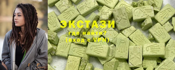прущая мука Гусь-Хрустальный