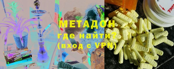 прущая мука Гусь-Хрустальный