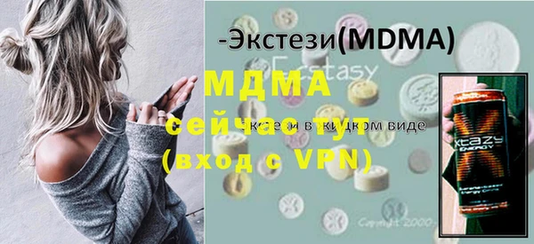 СК Гусев