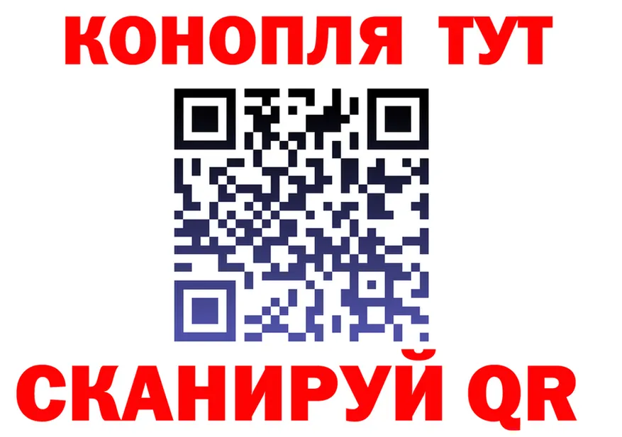 А ПВП СК маркетплейс площадка mega Красный Холм