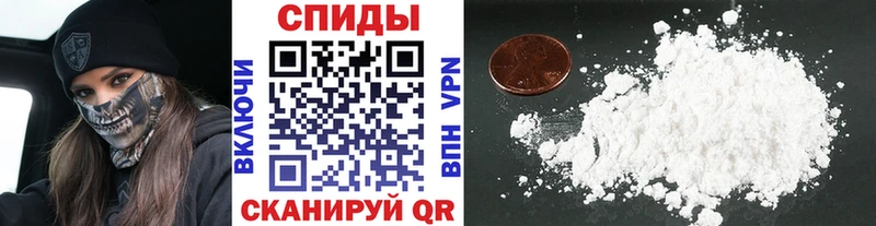 Первитин Декстрометамфетамин 99.9%  Красный Холм 