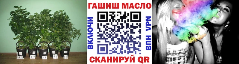 Дистиллят ТГК вейп  Красный Холм 
